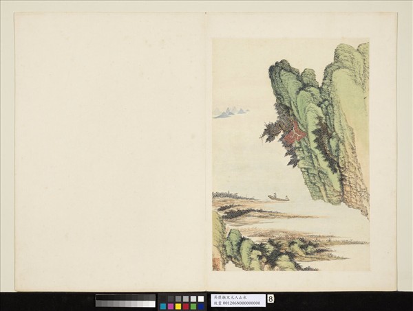 清吳歷橅宋元人山水　冊　臨江半壁