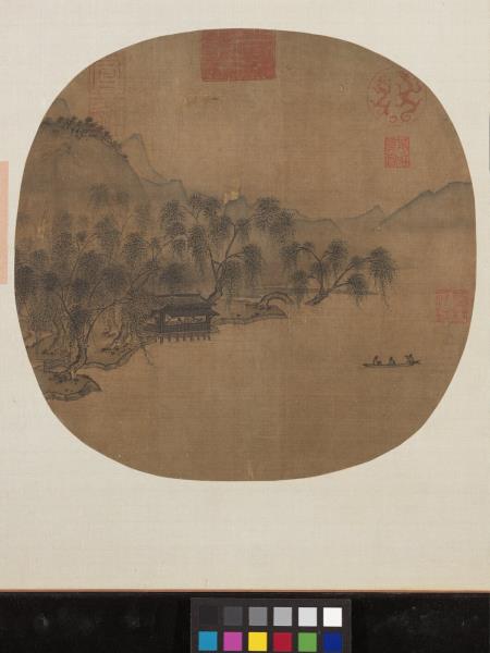 名繪集珍　冊　宋郭忠恕江閣飛鴻