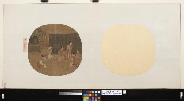 名繪集珍　冊　五代周文矩按樂圖