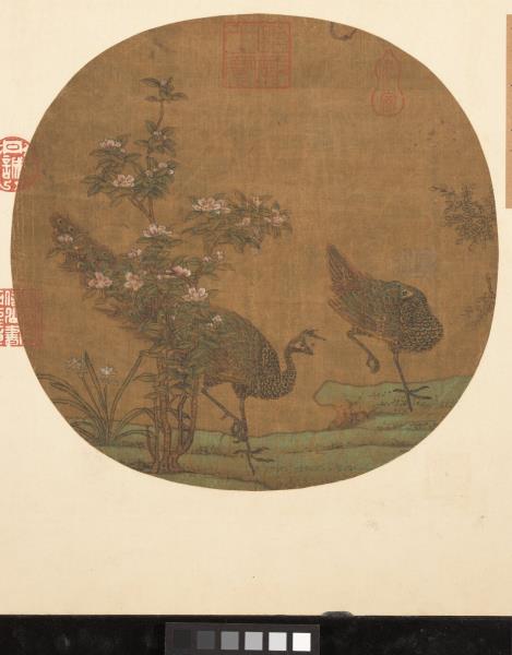 歷朝畫幅集冊　冊　宋林椿花木珍禽