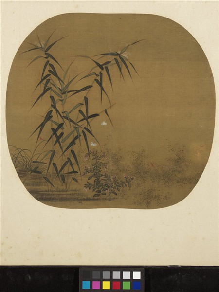 宋元集繪　冊　宋李德茂蘆洲蜂蝶