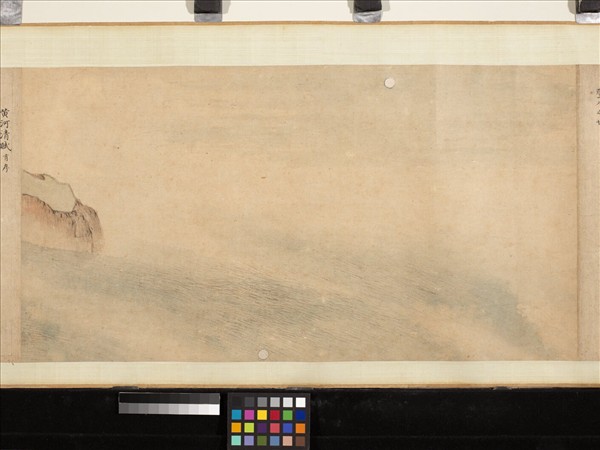 明人瑞應圖　卷