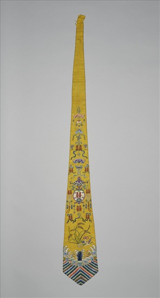 緙絲吉慶萬福五縠豐登囍字綵帨