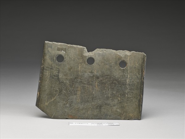 三孔石刀