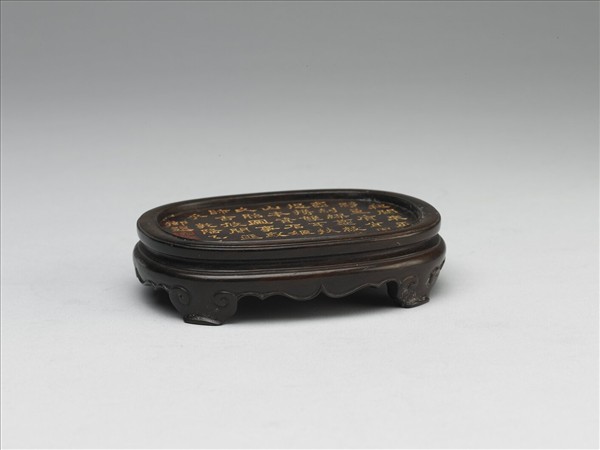 玉獸面紋貫耳壺