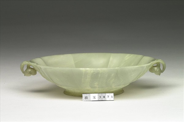 玉花口花蕾柄碗