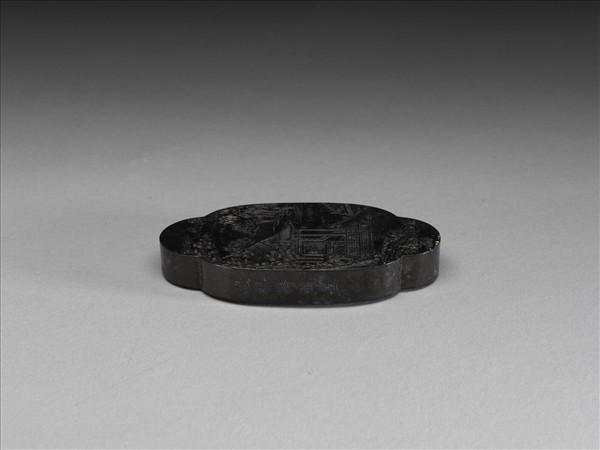 御製詠墨詩「敬勝齋」墨