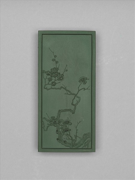 御詠名華詩「梅」綠墨