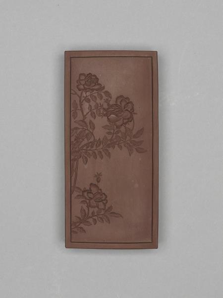 御詠名華詩「荼䕷」褐墨