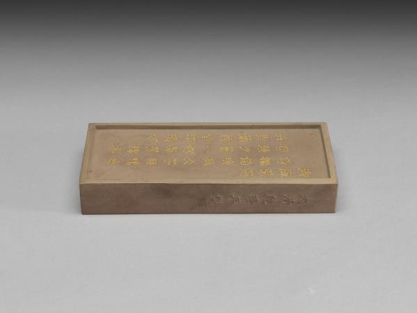 御詠名華詩「茉莉」淺褐墨