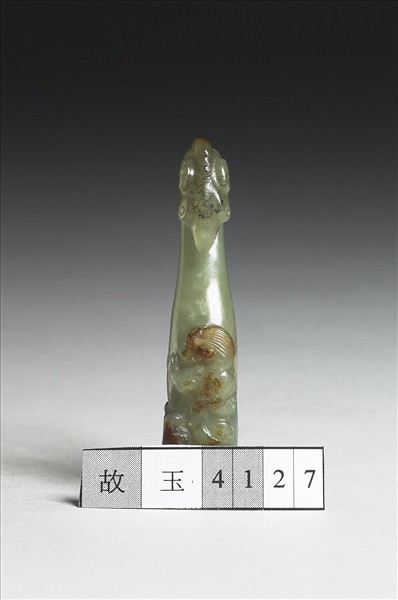 玉鷹首蟠螭帶鉤