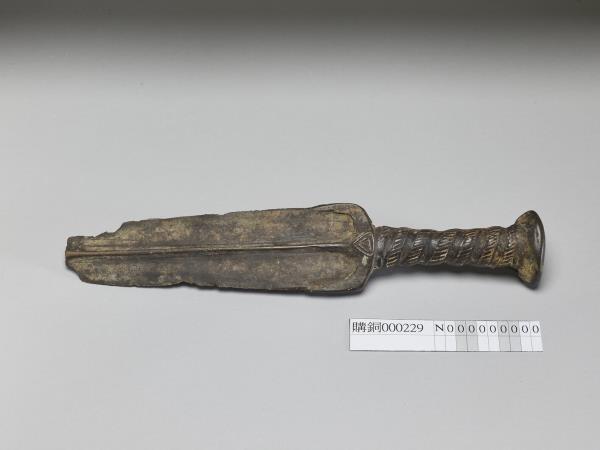 鄂爾多斯青銅劍