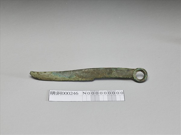 鄂爾多斯青銅刀