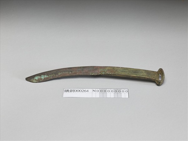 鄂爾多斯青銅刀