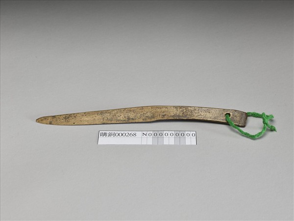 鄂爾多斯青銅刀