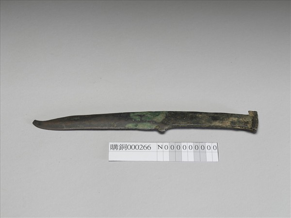 鄂爾多斯青銅刀