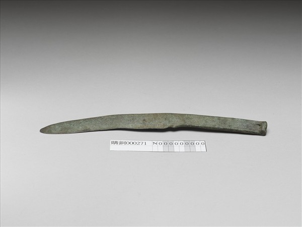 鄂爾多斯青銅刀