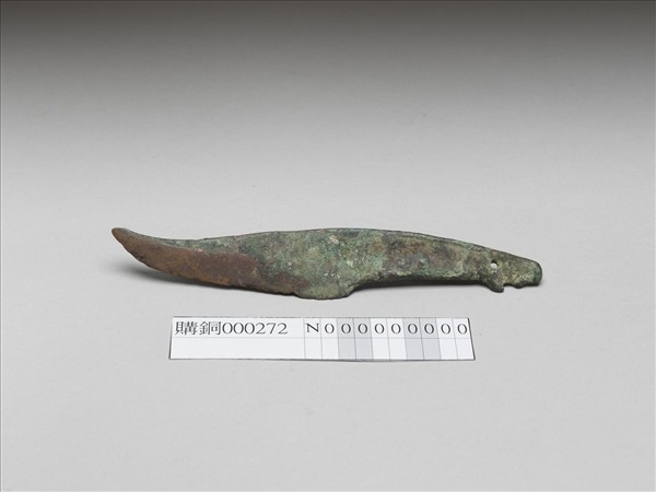 鄂爾多斯青銅刀