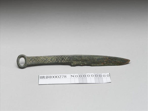 鄂爾多斯青銅刀