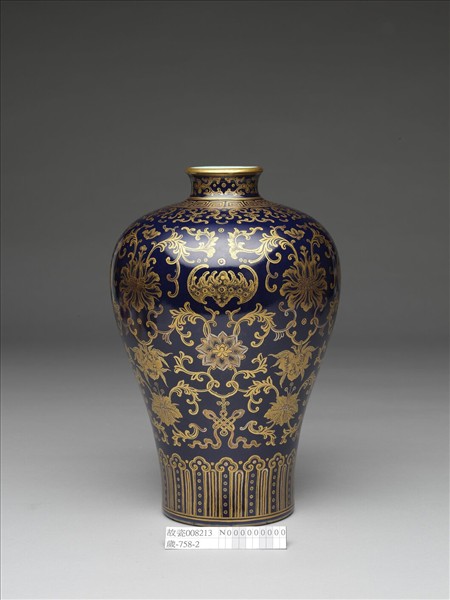 霽青釉描金福壽紋梅瓶