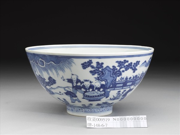 青花嬰戲圖碗