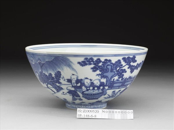 青花嬰戲圖碗