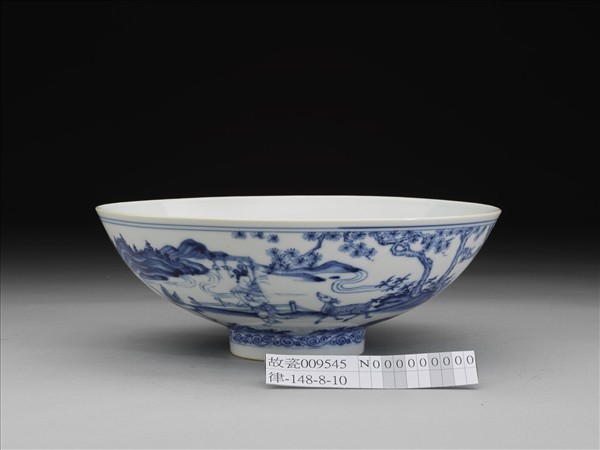 青花山水仕女圖碗