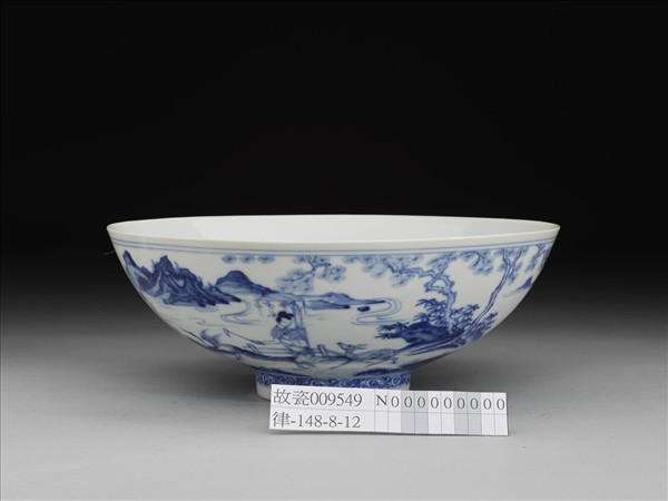 青花山水仕女圖碗