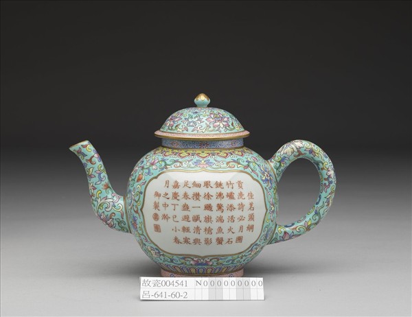 湖綠地開光詩句茶壺