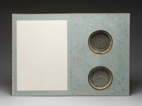 「西清續鑑‧第二十一冊」鏡匣