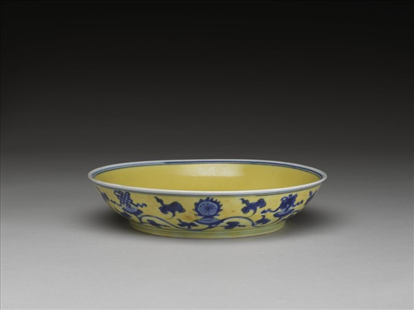 黃地青花八寶紋盤