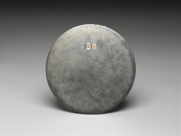 「長宜子孫」連弧紋鏡