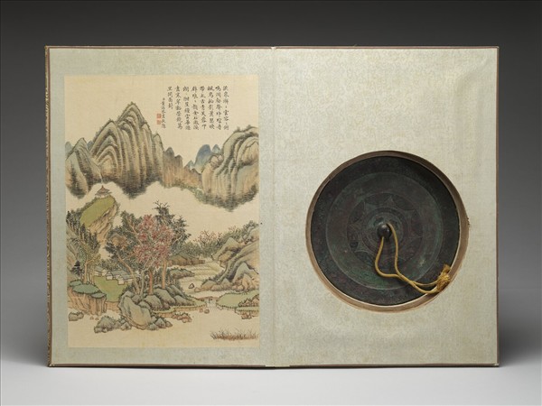 「長宜子孫」連弧紋鏡