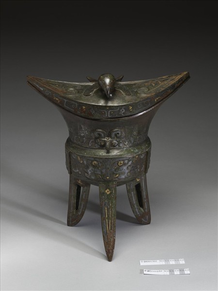 錯金銀獸面紋角