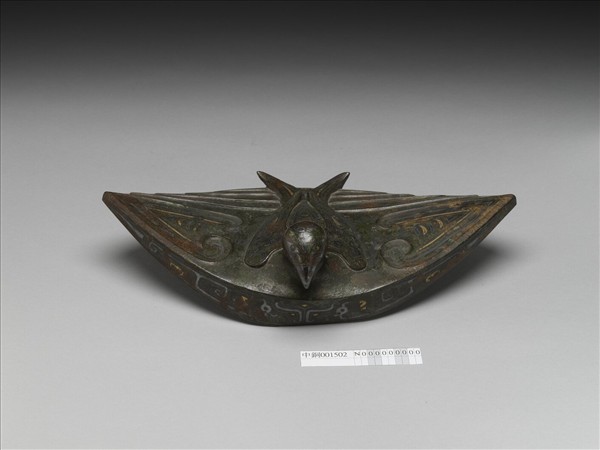 錯金銀獸面紋角