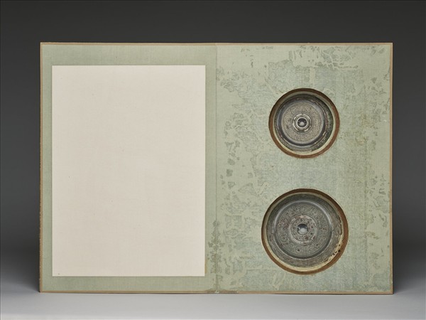 「西清續鑑‧第十七冊」鏡匣