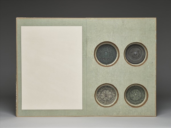 「西清續鑑‧第二十冊」鏡匣