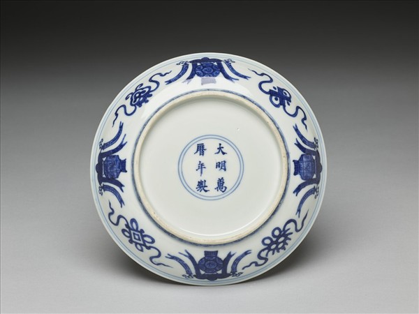 青花人物番蓮紋盤