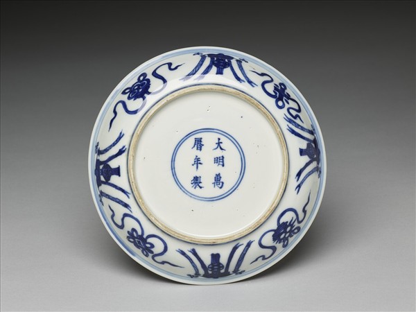 青花人物番蓮紋盤