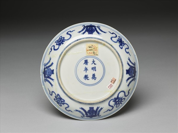 青花人物番蓮紋盤