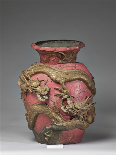 龍鳳紋銅瓶