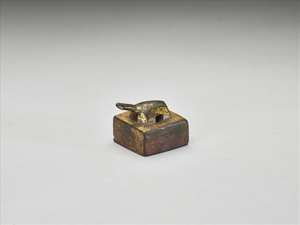 「輔國將軍章」銅印