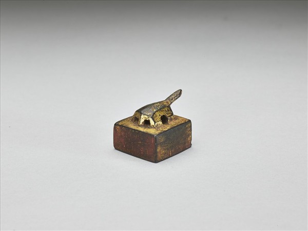 「輔國將軍章」銅印