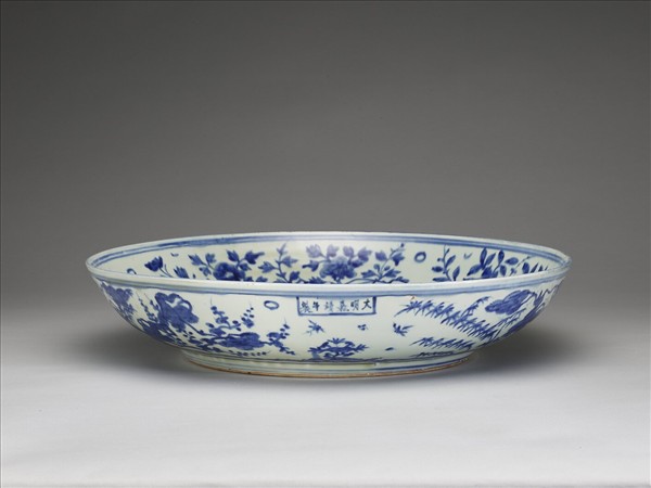 青花花卉大盤