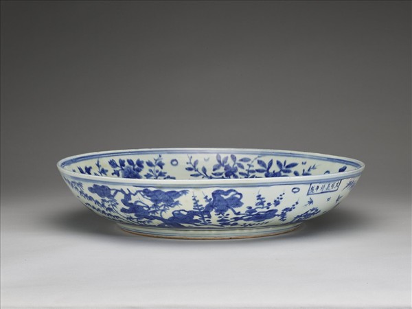 青花花卉大盤