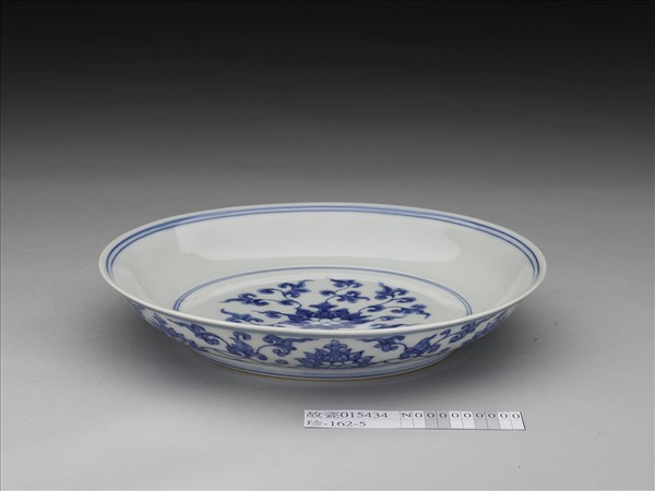 青花番蓮紋盤