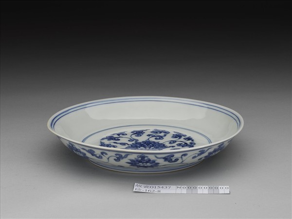 青花番蓮紋盤