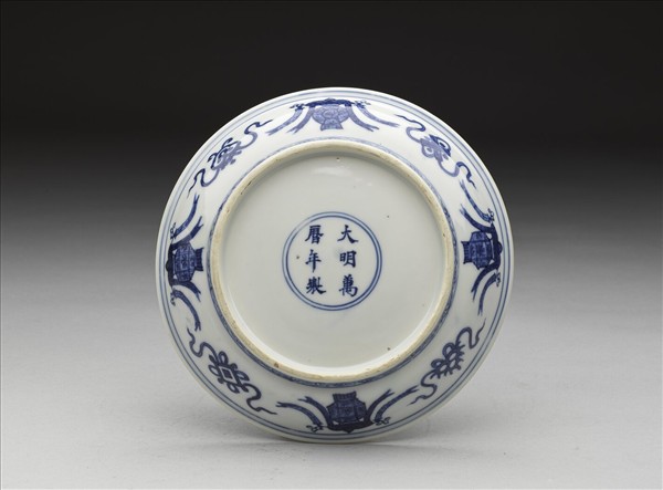 青花人物番蓮紋盤