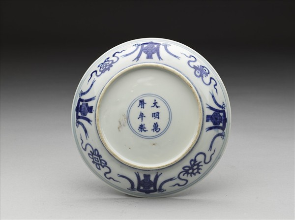 青花人物番蓮紋盤