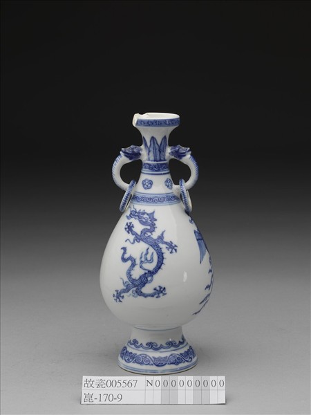 青花龍鳳紋活環耳瓶